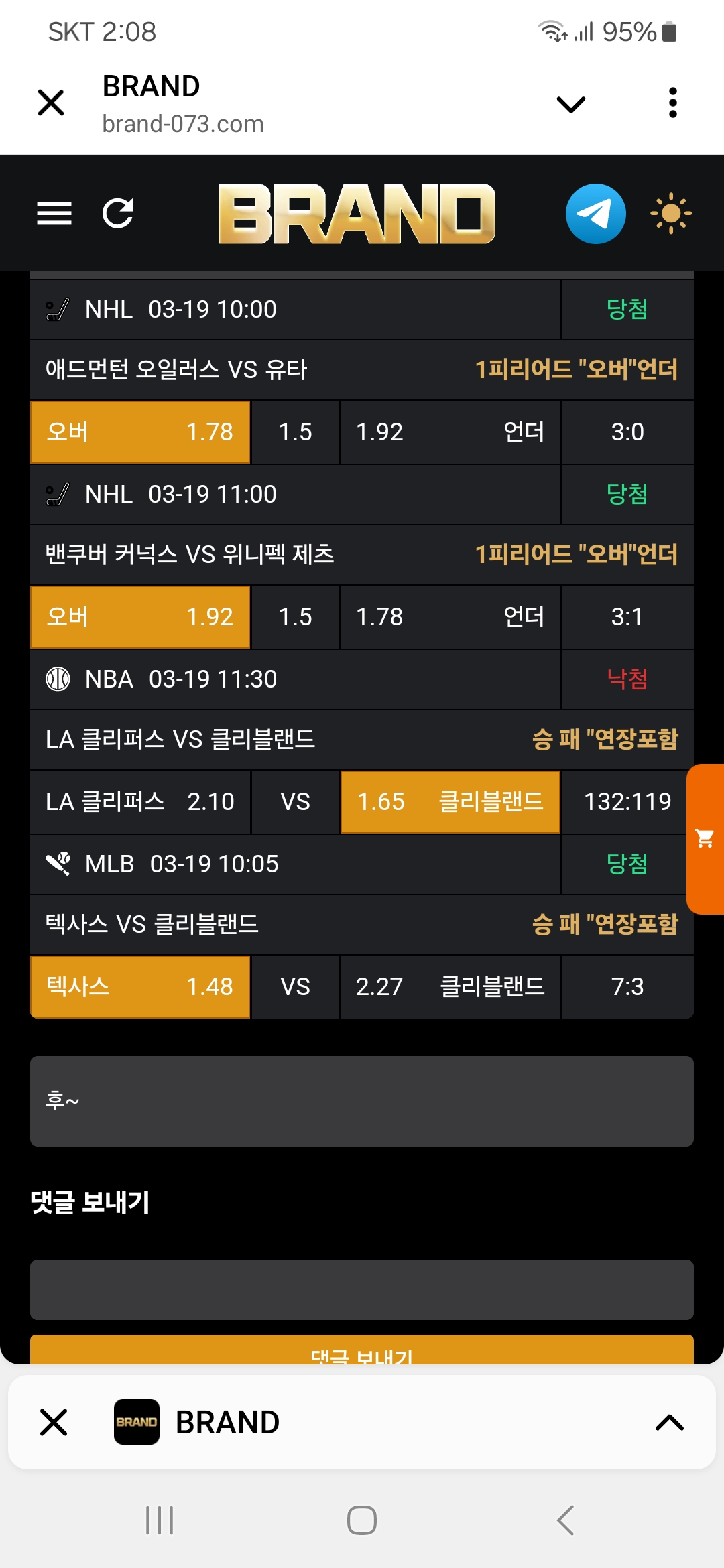 0025c308fec25ebb4dd6f05c814814be_1742396572_1729.jpg 0025c308fec25ebb4dd6f05c814814be_1742396572_1729.jpg