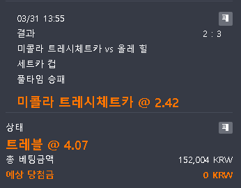 00792eb89644bb420e9fd069ffaa8d73_1743406632_1907.png 00792eb89644bb420e9fd069ffaa8d73_1743406632_1907.png