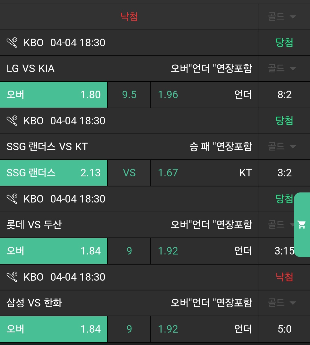 00cfa6d75ac63deeffdcd8ce6e291193_1743799611_9509.jpg 00cfa6d75ac63deeffdcd8ce6e291193_1743799611_9509.jpg