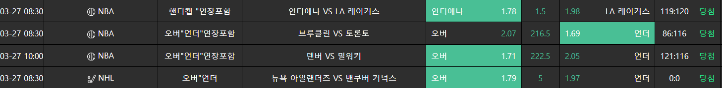 01405fc01f1982a930477fa0f7320f35_1743045447_3432.png 01405fc01f1982a930477fa0f7320f35_1743045447_3432.png