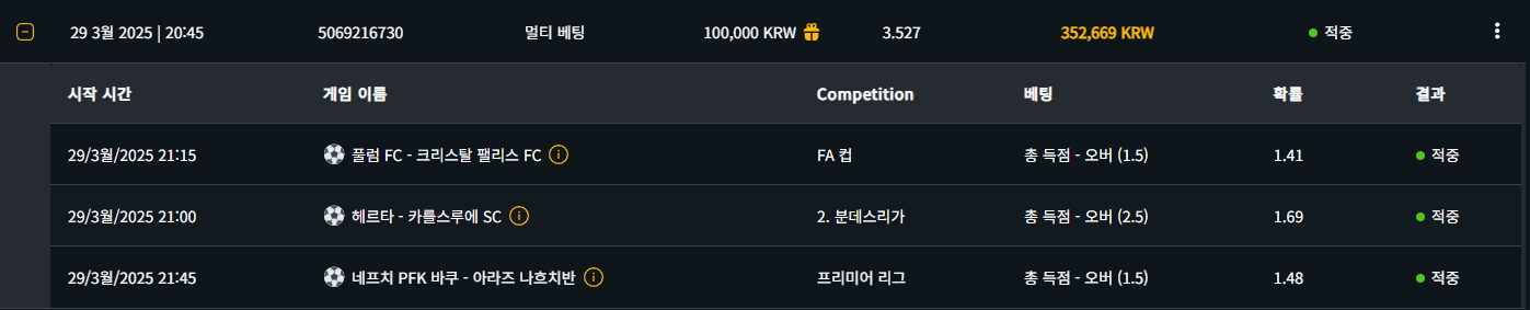 016941ea04e9b98f95d35f6d63179017_1743254574_3439.png 016941ea04e9b98f95d35f6d63179017_1743254574_3439.png