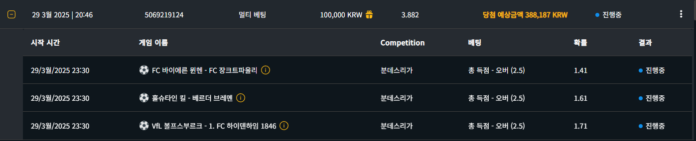 016941ea04e9b98f95d35f6d63179017_1743254586_3496.png 016941ea04e9b98f95d35f6d63179017_1743254586_3496.png