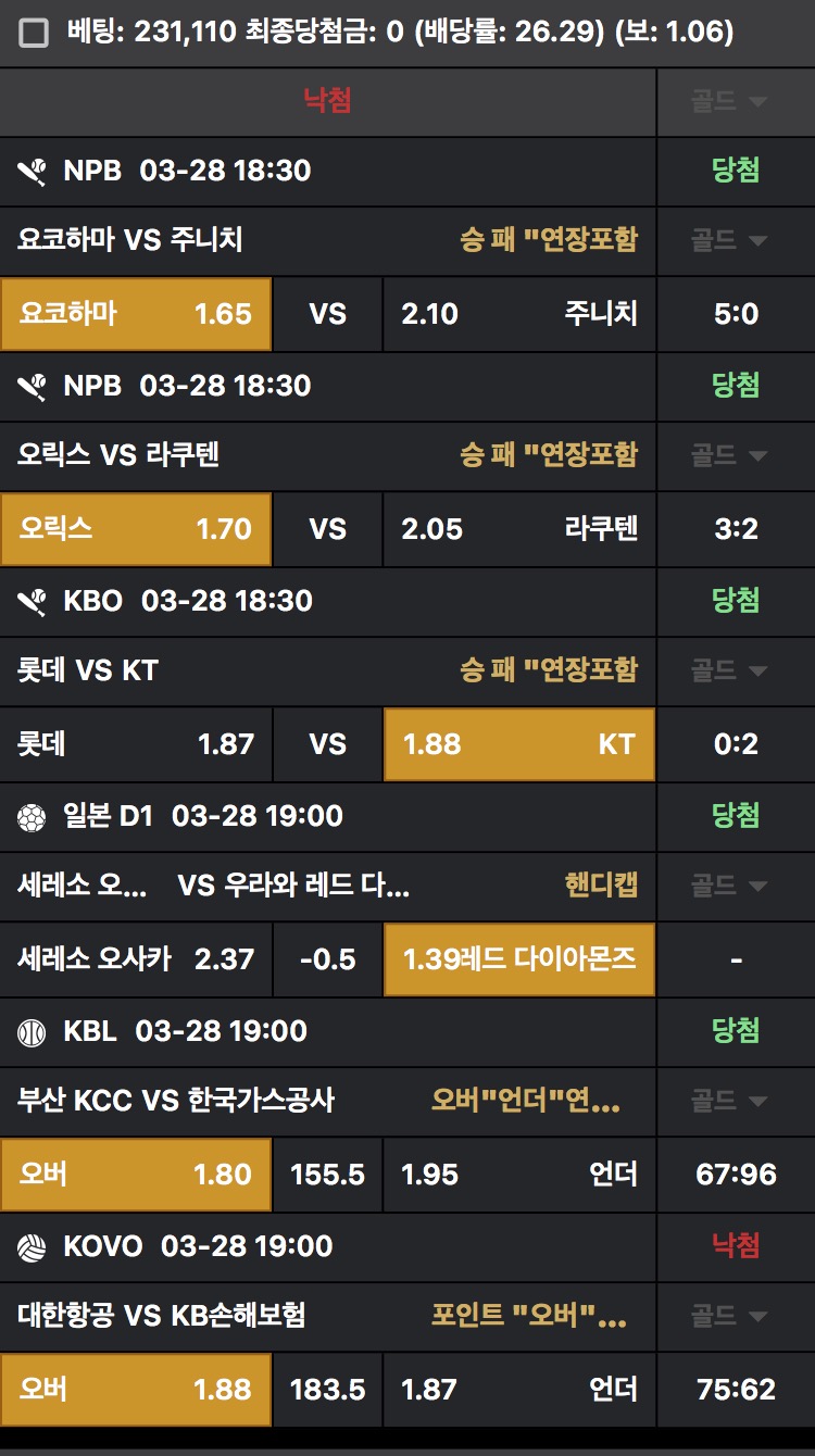 01e4ad5082fdc520916fddad089932fb_1743166981_7339.jpeg 01e4ad5082fdc520916fddad089932fb_1743166981_7339.jpeg