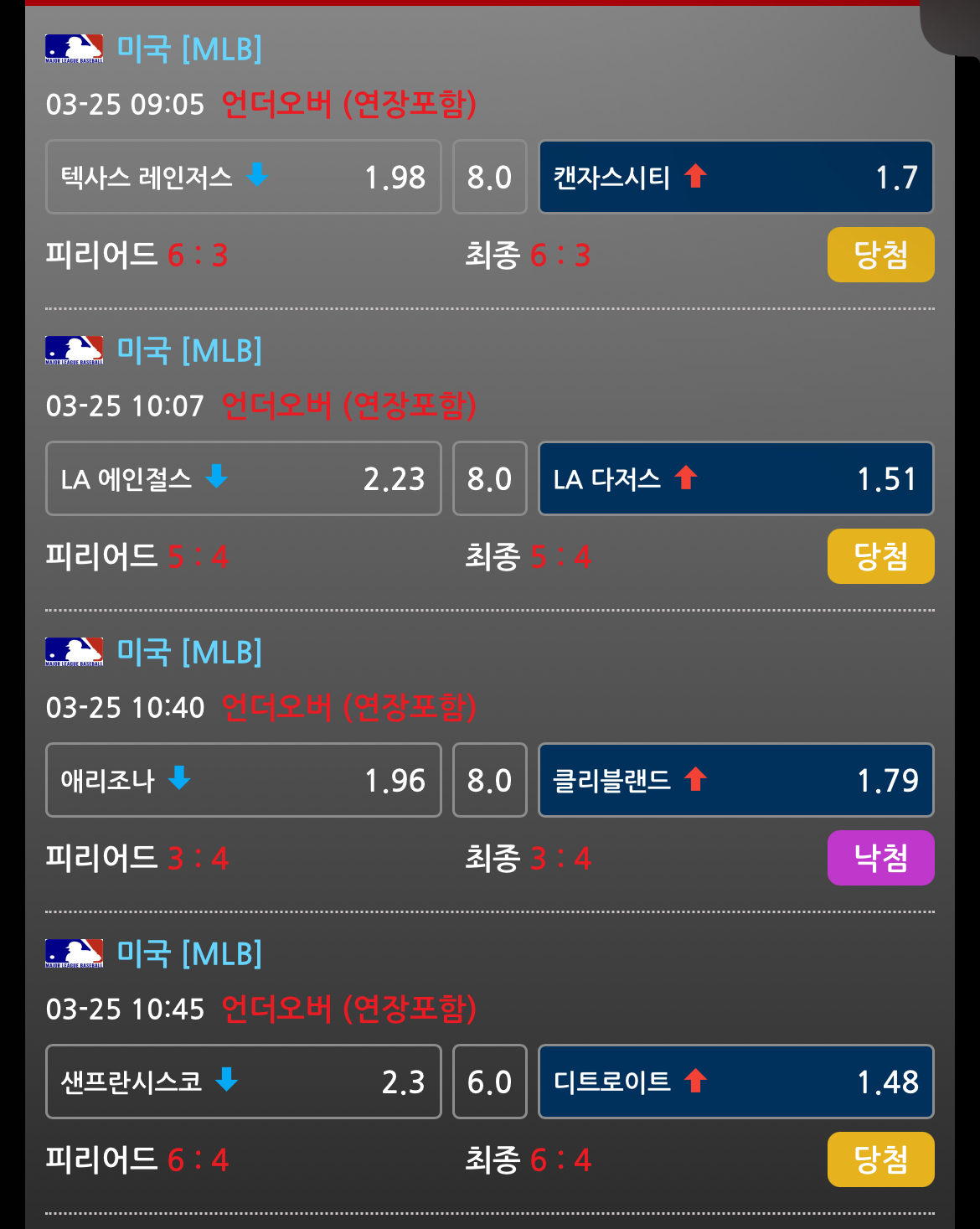 033fb6647e76b845ca95c01afd7c586b_1742952403_4226.jpeg 033fb6647e76b845ca95c01afd7c586b_1742952403_4226.jpeg