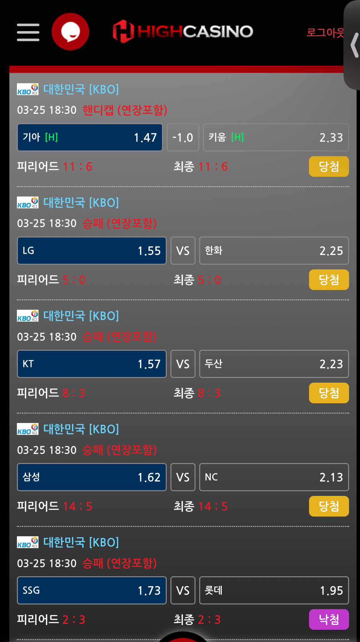 033fb6647e76b845ca95c01afd7c586b_1742952405_7802.jpeg 033fb6647e76b845ca95c01afd7c586b_1742952405_7802.jpeg