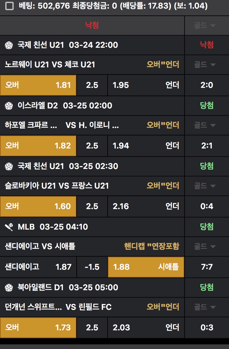 03fbc2b8845fe84fa236e4e069593689_1742867807_0866.jpeg 03fbc2b8845fe84fa236e4e069593689_1742867807_0866.jpeg