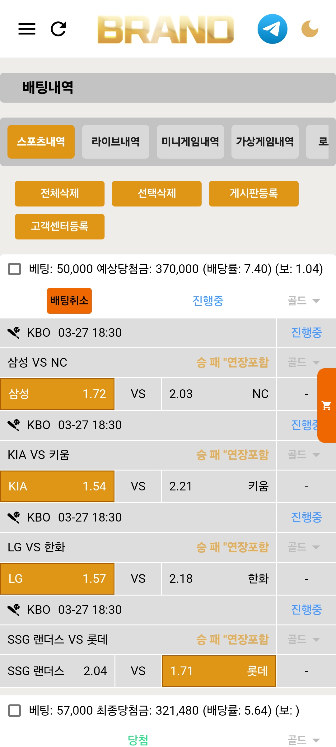 0429def9504ba4b36d5f466fab10b540_1743112999_2691.jpg 0429def9504ba4b36d5f466fab10b540_1743112999_2691.jpg