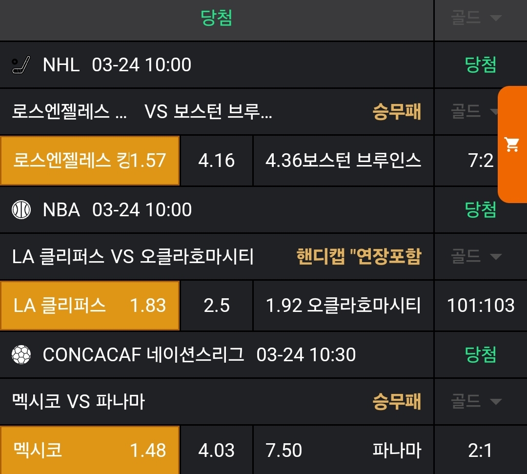 04f7af240343bf16a42695992d160cdf_1742804351_7207.jpg 04f7af240343bf16a42695992d160cdf_1742804351_7207.jpg