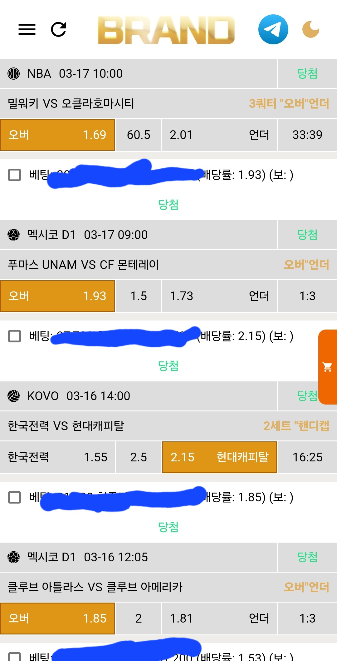 0505210263e518e62320d2fe49b26a44_1742181418_3993.jpg 0505210263e518e62320d2fe49b26a44_1742181418_3993.jpg