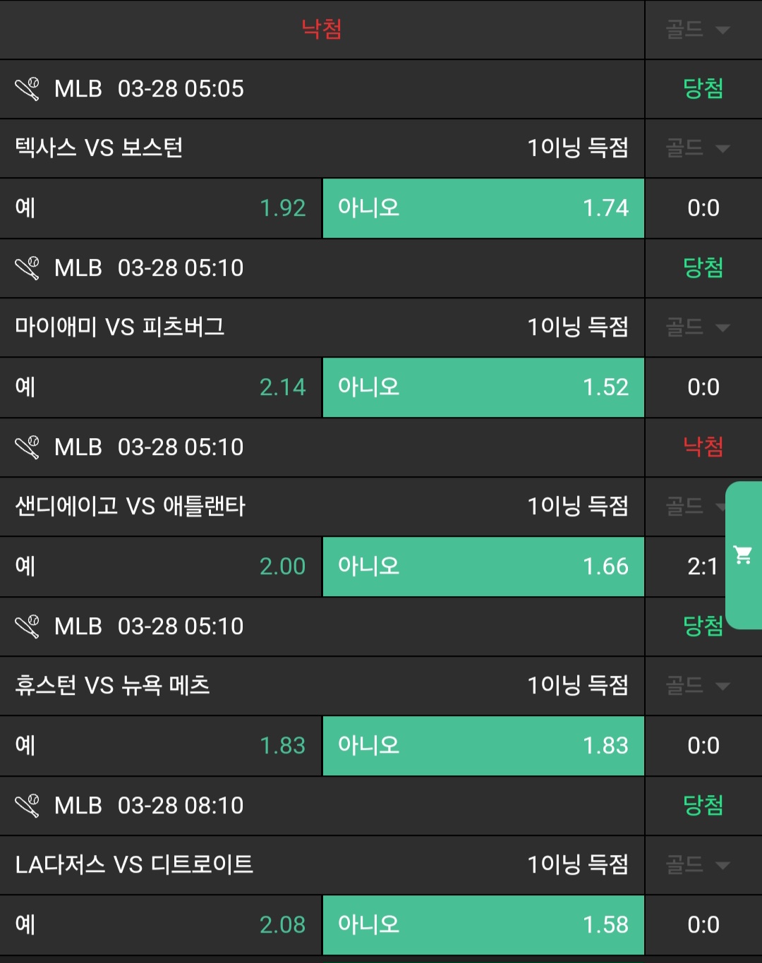 0520cf1cb56c7d98416773d8ff45aac4_1743136898_632.jpg 0520cf1cb56c7d98416773d8ff45aac4_1743136898_632.jpg