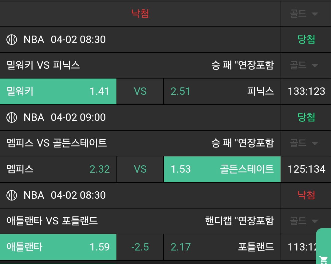 0520cf1cb56c7d98416773d8ff45aac4_1743782456_598.jpg 0520cf1cb56c7d98416773d8ff45aac4_1743782456_598.jpg