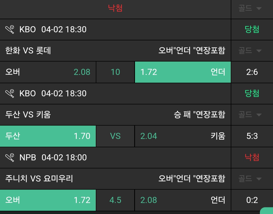 0520cf1cb56c7d98416773d8ff45aac4_1743782457_5224.jpg 0520cf1cb56c7d98416773d8ff45aac4_1743782457_5224.jpg