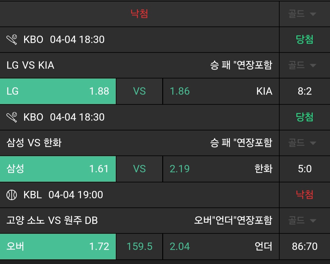 0520cf1cb56c7d98416773d8ff45aac4_1743782458_1718.jpg 0520cf1cb56c7d98416773d8ff45aac4_1743782458_1718.jpg