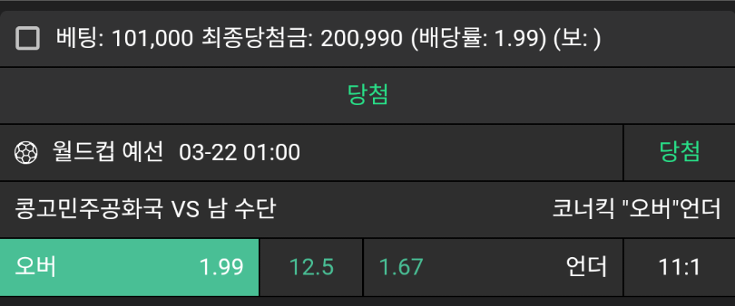 055184e83524386e014818921f4b56c8_1742580361_903.png 055184e83524386e014818921f4b56c8_1742580361_903.png