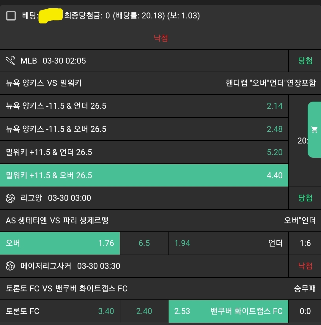 05b19b9c93976729396909a1585a2eb9_1743280638_002.jpg 05b19b9c93976729396909a1585a2eb9_1743280638_002.jpg