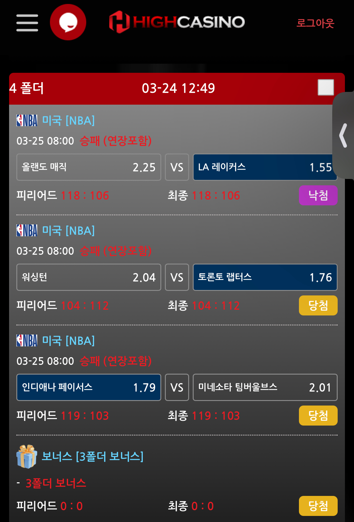 05dfae344c8ccbd87152306b5977c41f_1742896966_962.jpeg 05dfae344c8ccbd87152306b5977c41f_1742896966_962.jpeg