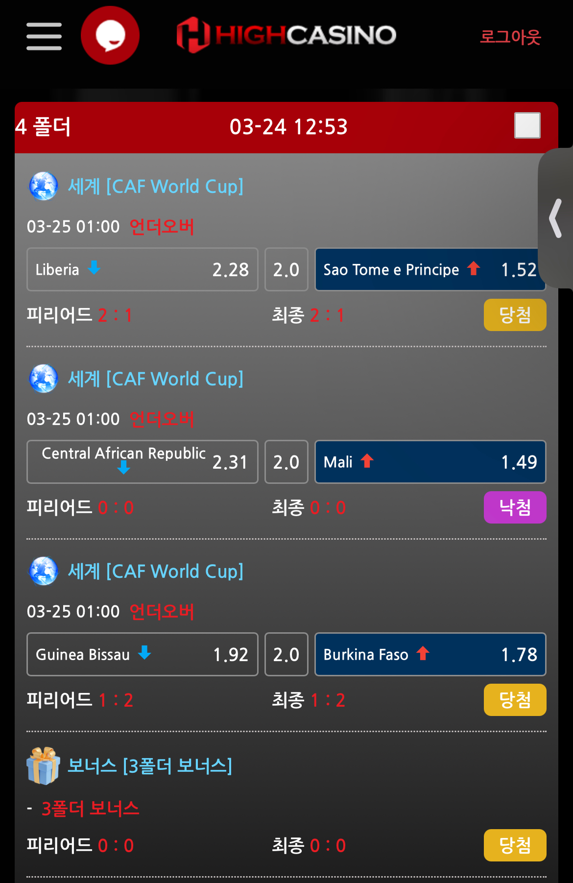 05dfae344c8ccbd87152306b5977c41f_1742896968_419.jpeg 05dfae344c8ccbd87152306b5977c41f_1742896968_419.jpeg