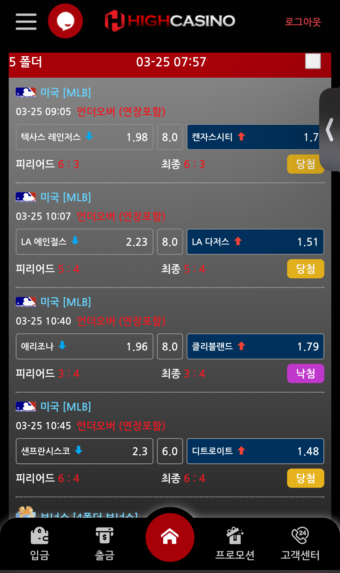 05dfae344c8ccbd87152306b5977c41f_1742896969_5615.jpeg 05dfae344c8ccbd87152306b5977c41f_1742896969_5615.jpeg