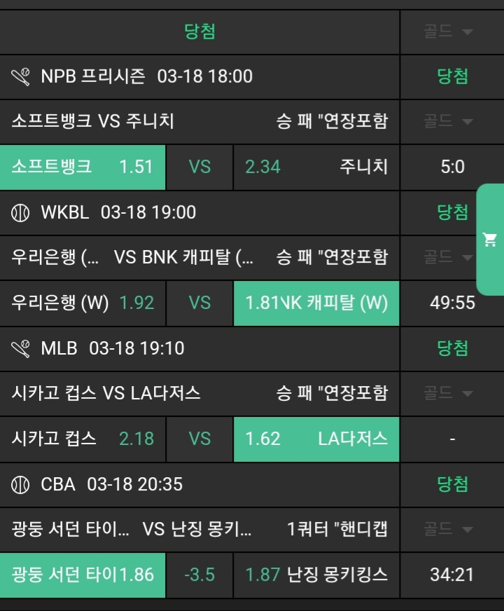 06fe97dab606b17bf7c678ed40107a31_1742302901_8207.jpg 06fe97dab606b17bf7c678ed40107a31_1742302901_8207.jpg