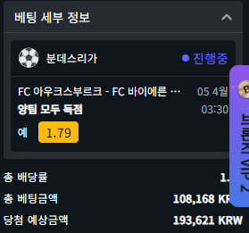 086749a79b1ec8913dc3328f0c88cfa7_1743789486_5542.png 086749a79b1ec8913dc3328f0c88cfa7_1743789486_5542.png