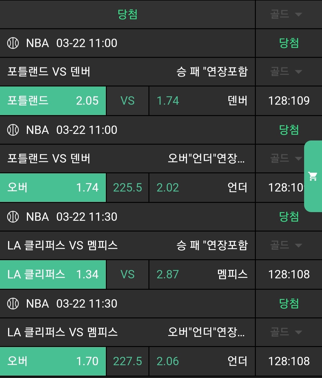 0cc2064c0e8f393f08a579aaae148531_1742631707_6651.jpg 0cc2064c0e8f393f08a579aaae148531_1742631707_6651.jpg