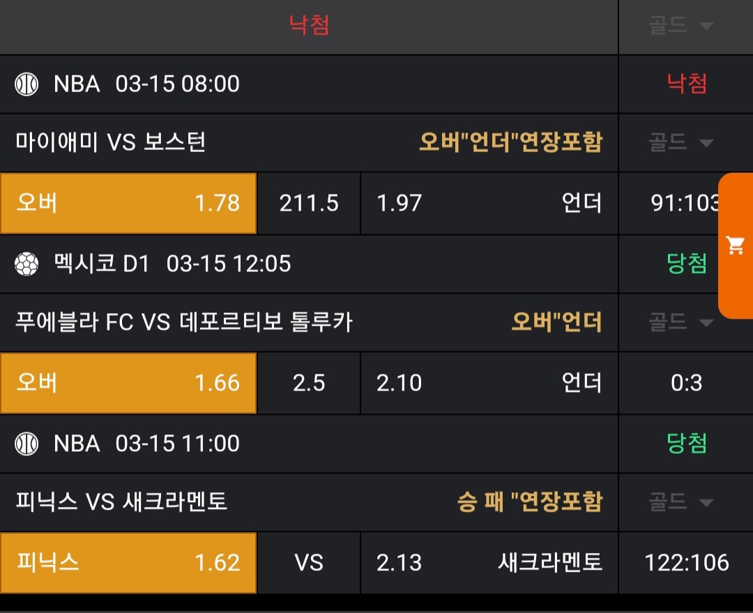 0de5539af24d0cf9798d7b7e6599c5f3_1742029824_0566.jpg 0de5539af24d0cf9798d7b7e6599c5f3_1742029824_0566.jpg