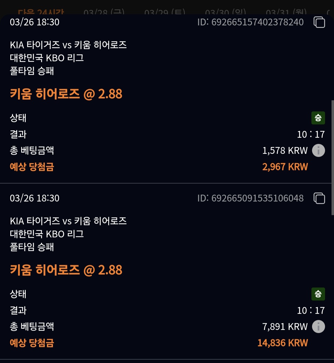 0e99e403b9af4753d28b7bc9571cf44f_1743036286_2562.jpg 0e99e403b9af4753d28b7bc9571cf44f_1743036286_2562.jpg