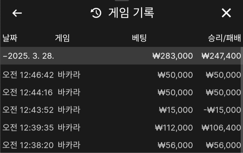 0e9ffcdf012e28c1681d8edb668e4d15_1743128715_7649.png 0e9ffcdf012e28c1681d8edb668e4d15_1743128715_7649.png