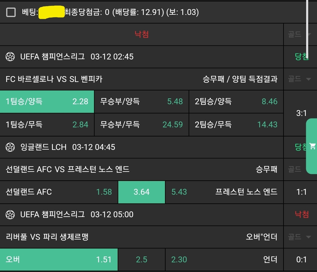 0f6cb93304f39f84486eaf036f629470_1741732686_694.jpg 0f6cb93304f39f84486eaf036f629470_1741732686_694.jpg