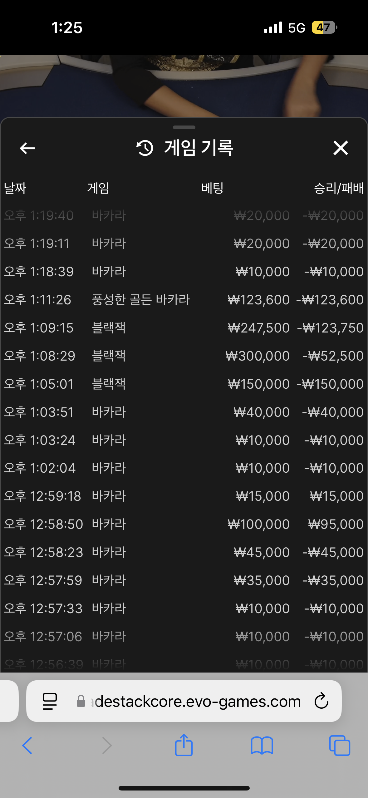 0fffdcf8211e8c90cdfa8dfc3cd6542c_1742807095_0916.png 0fffdcf8211e8c90cdfa8dfc3cd6542c_1742807095_0916.png