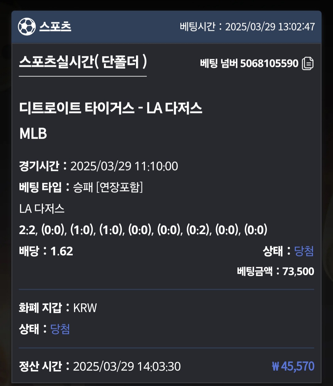 106af719962e48d8627d1293df11eef4_1743225036_8388.jpg 106af719962e48d8627d1293df11eef4_1743225036_8388.jpg