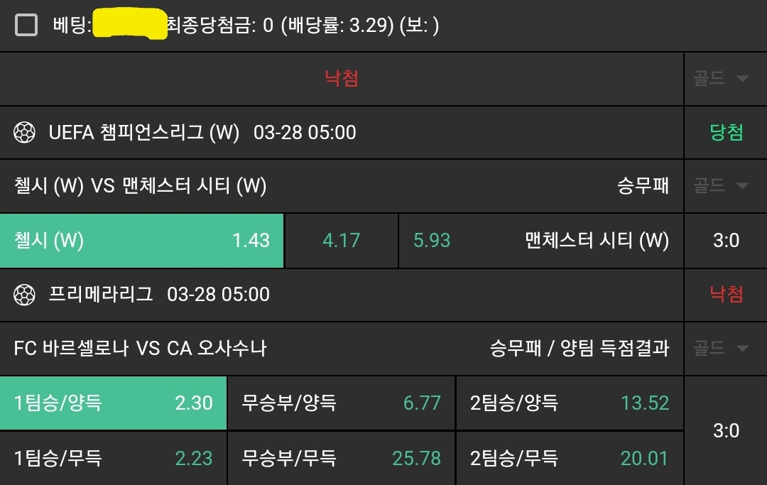 106bd8b79790dde63bd3d5a1e35f1dd9_1743121573_8913.jpg 106bd8b79790dde63bd3d5a1e35f1dd9_1743121573_8913.jpg