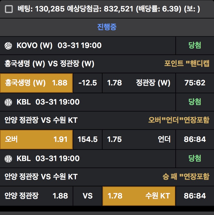 109e87a7d08c8d0e92cc756ec1460fca_1743508887_6624.jpeg 109e87a7d08c8d0e92cc756ec1460fca_1743508887_6624.jpeg