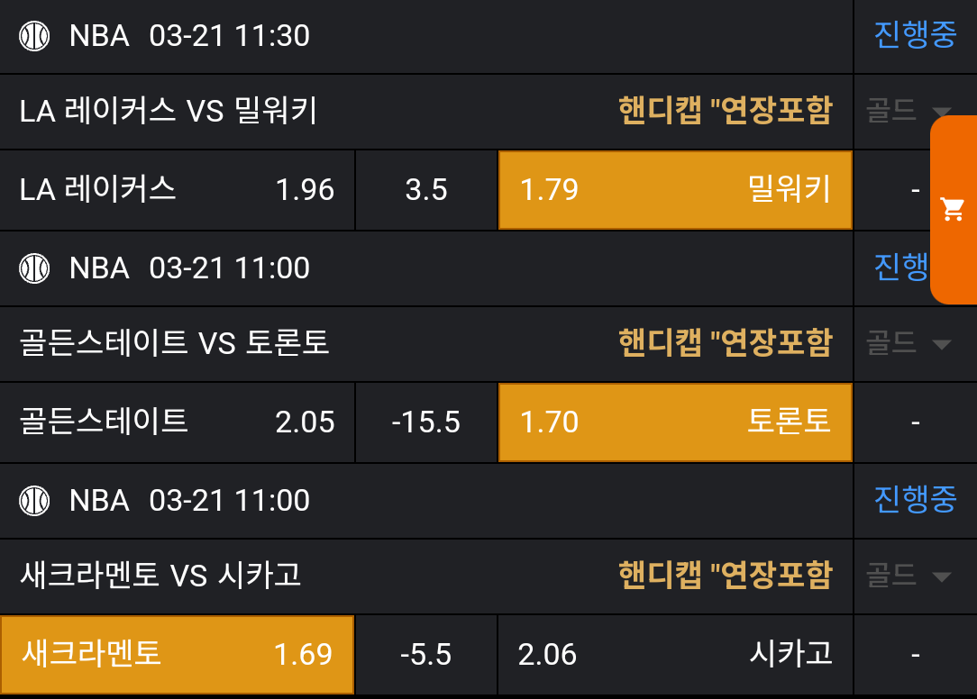 124b15b8d99c8bdc052c16b696906274_1742492943_1848.png 124b15b8d99c8bdc052c16b696906274_1742492943_1848.png