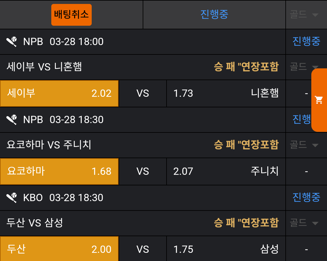 1305ee5e1053e612fca975a1e84e2b48_1743145498_8667.png 1305ee5e1053e612fca975a1e84e2b48_1743145498_8667.png