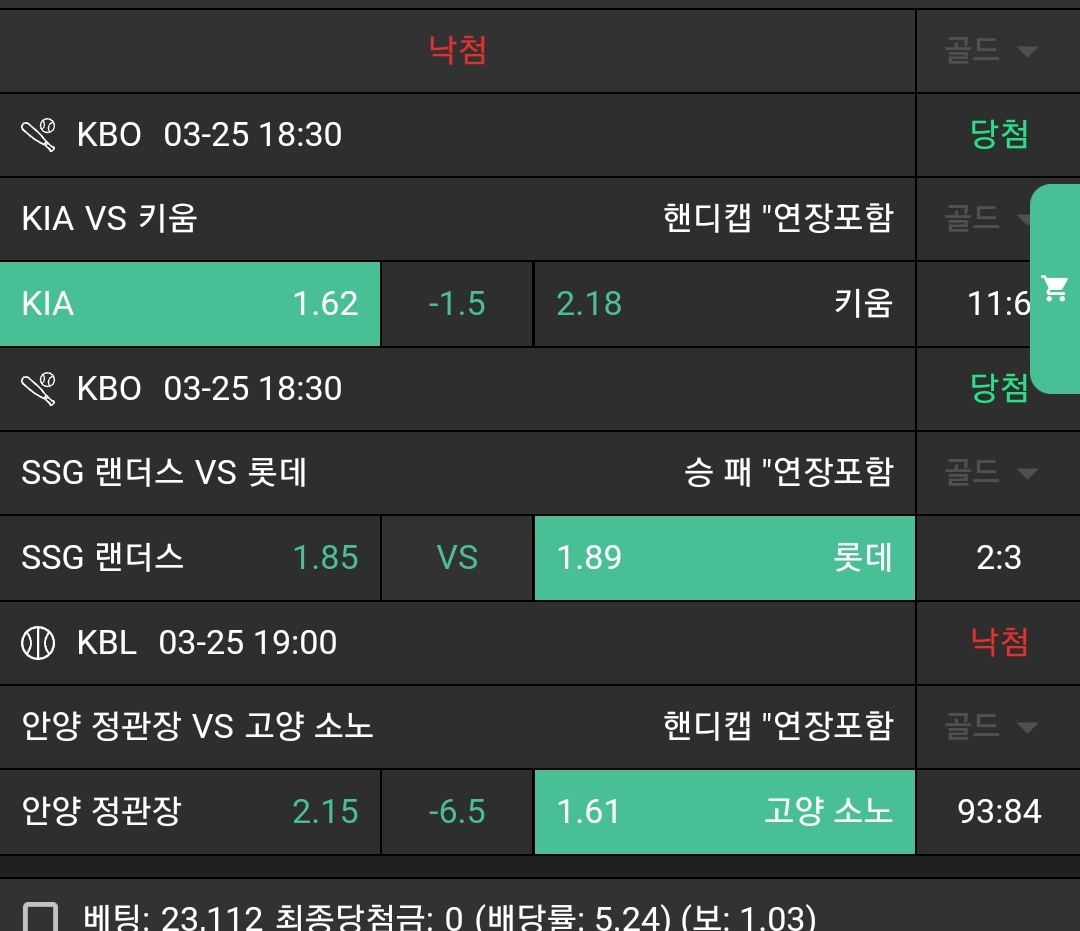 1394e9a7a9c0136406e84e832450d95e_1742915541_0962.jpg 1394e9a7a9c0136406e84e832450d95e_1742915541_0962.jpg