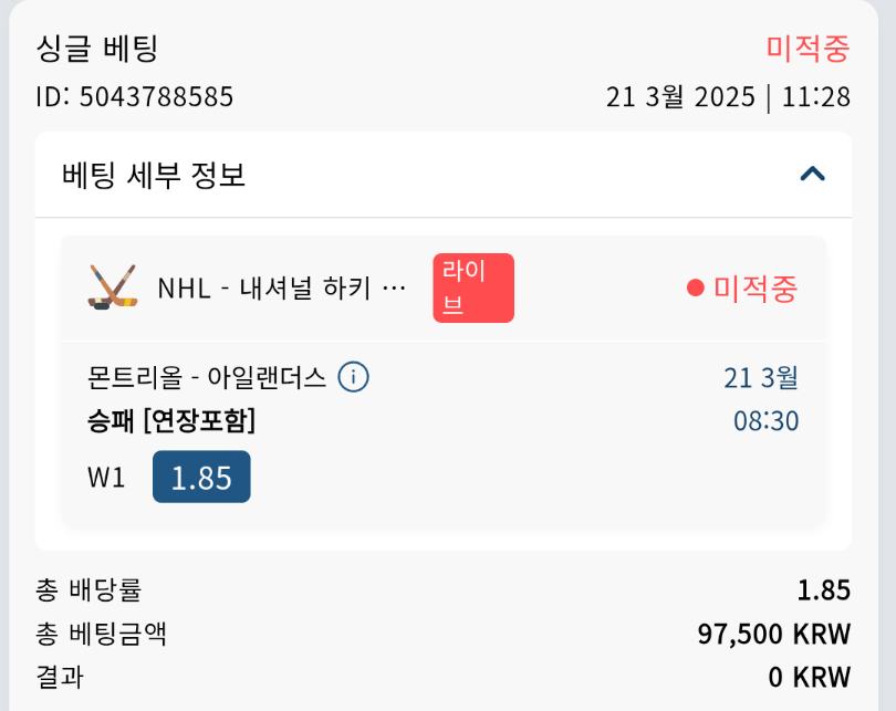 13c42486f7e76952c3d608d3982c7c16_1742567701_436.png 13c42486f7e76952c3d608d3982c7c16_1742567701_436.png