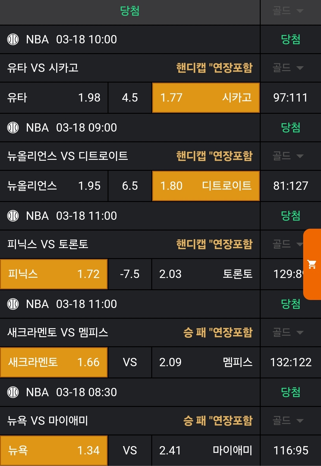 168d7029773fbc543ef3e6742649d9c8_1742274980_791.jpg 168d7029773fbc543ef3e6742649d9c8_1742274980_791.jpg