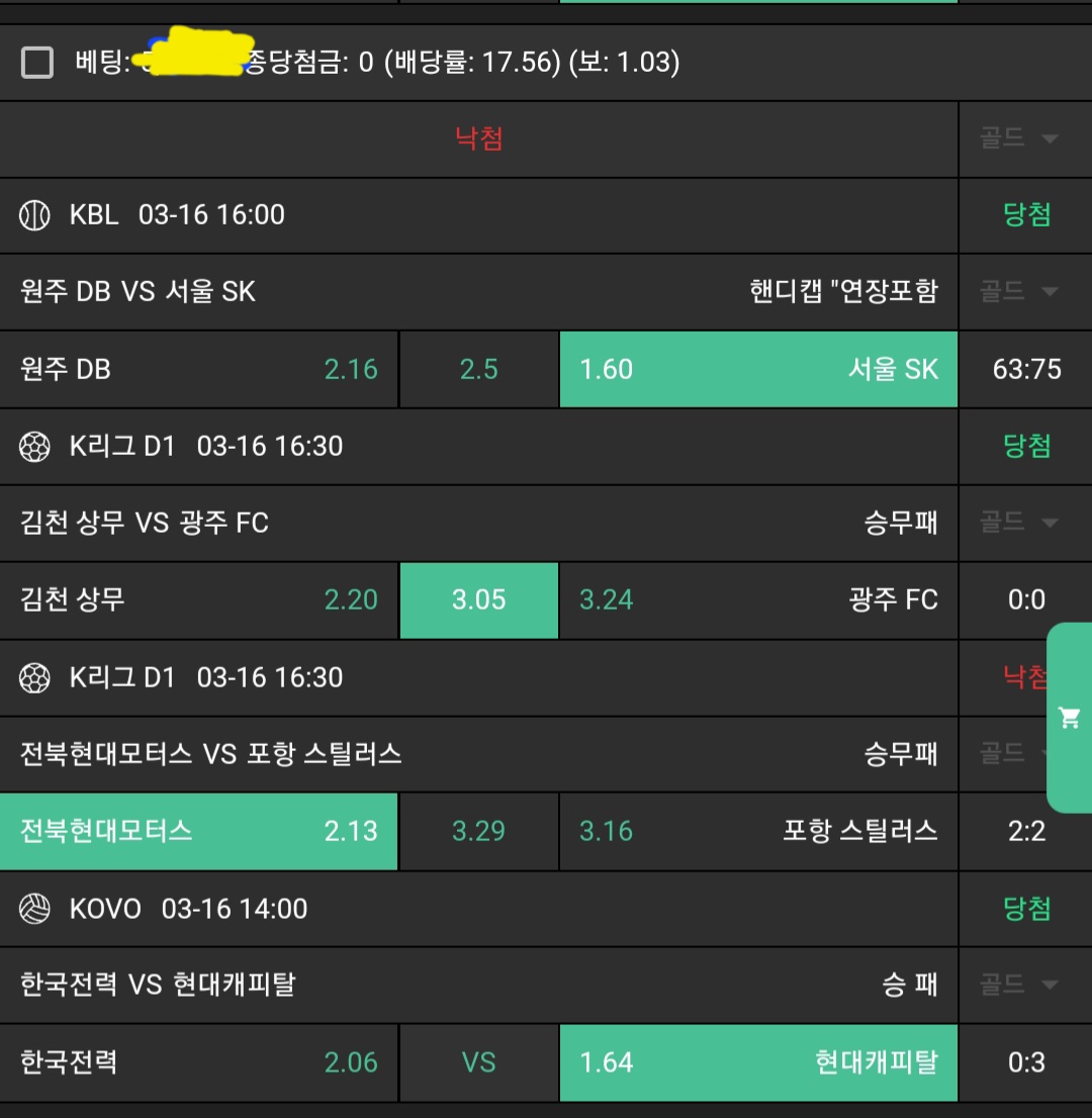 177d75e3fc50f391e400381579c62708_1742117397_1927.jpg 177d75e3fc50f391e400381579c62708_1742117397_1927.jpg