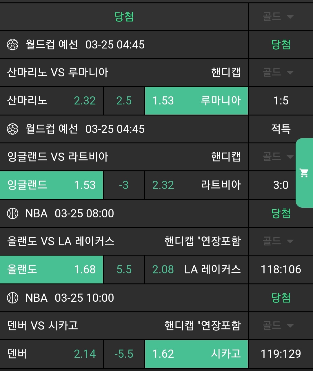 178db4268e6b4c5ccd94afeff5b14a51_1742873325_8277.jpg 178db4268e6b4c5ccd94afeff5b14a51_1742873325_8277.jpg