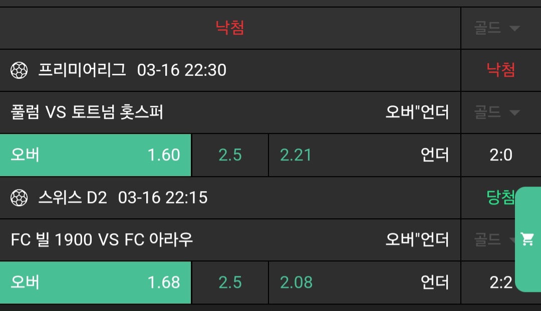 179258a811124706478738a95861c7bc_1742139812_0532.jpg 179258a811124706478738a95861c7bc_1742139812_0532.jpg