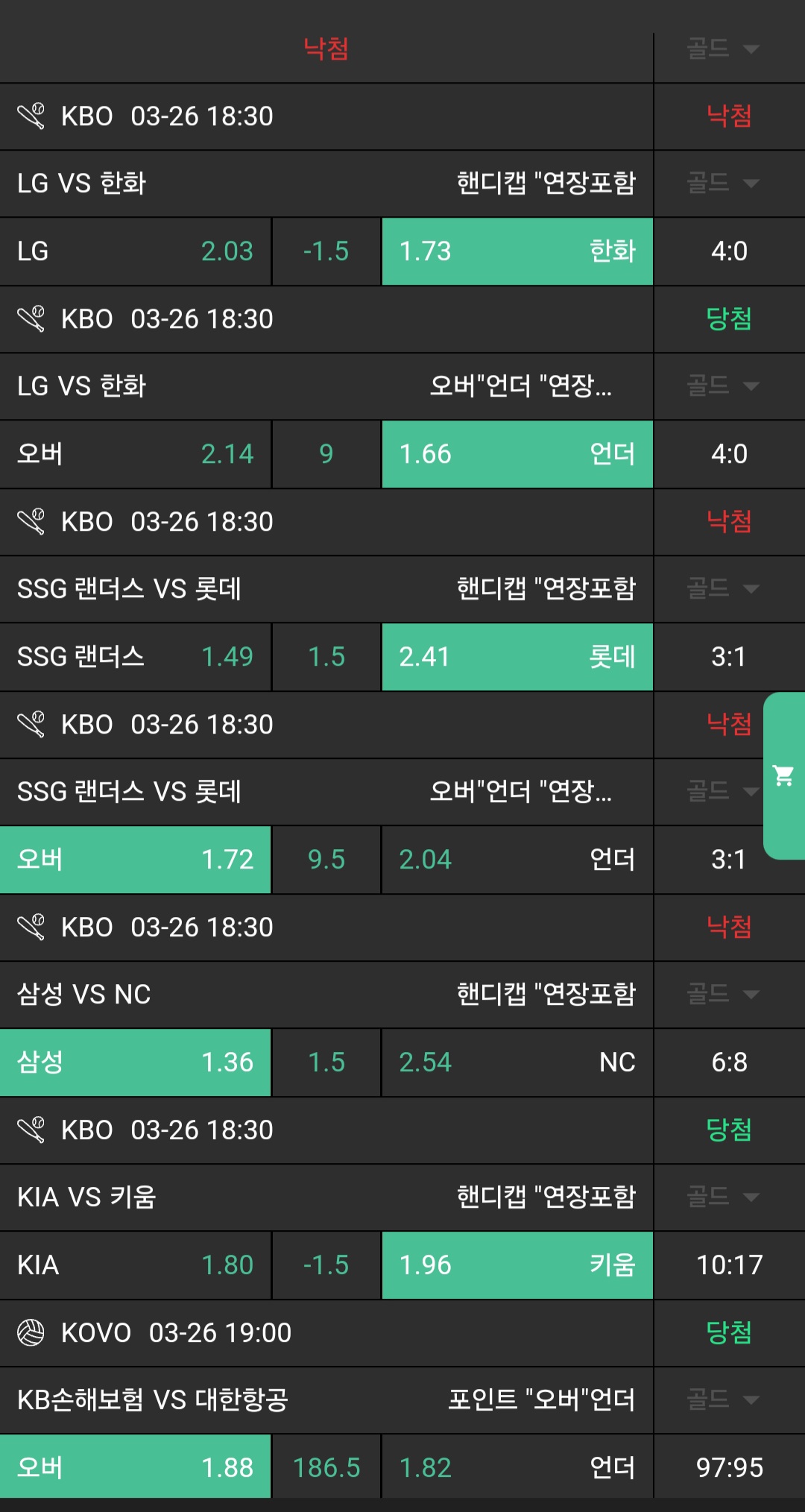 17dd3625d5f52750adb1ca4b3644878a_1743005576_3831.jpg 17dd3625d5f52750adb1ca4b3644878a_1743005576_3831.jpg