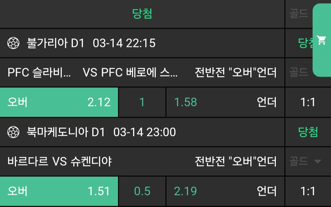 1997e7ddbc0ec65a14eaf418a233b69f_1741988108_0612.jpg 1997e7ddbc0ec65a14eaf418a233b69f_1741988108_0612.jpg