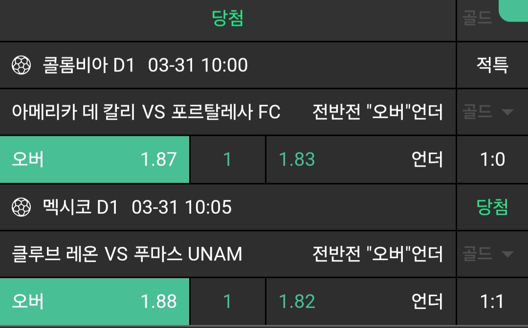 1997e7ddbc0ec65a14eaf418a233b69f_1743413879_0651.jpg 1997e7ddbc0ec65a14eaf418a233b69f_1743413879_0651.jpg