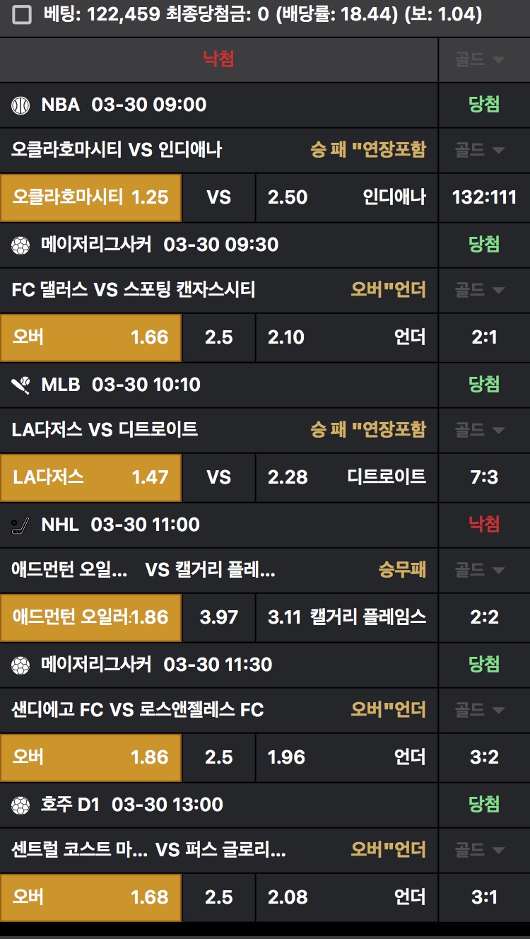 1a1854e750dd51ed1d2ecc4736343c3a_1743334671_3213.jpeg 1a1854e750dd51ed1d2ecc4736343c3a_1743334671_3213.jpeg