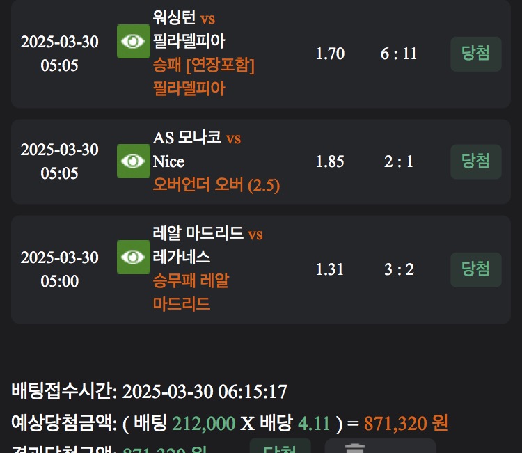 1a1854e750dd51ed1d2ecc4736343c3a_1743334704_192.jpeg 1a1854e750dd51ed1d2ecc4736343c3a_1743334704_192.jpeg