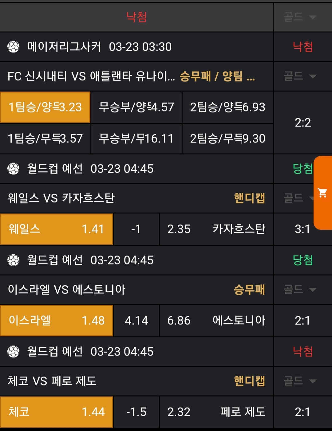 1b027539f71ea85b677cda485d9ec2b2_1742689387_726.jpg 1b027539f71ea85b677cda485d9ec2b2_1742689387_726.jpg