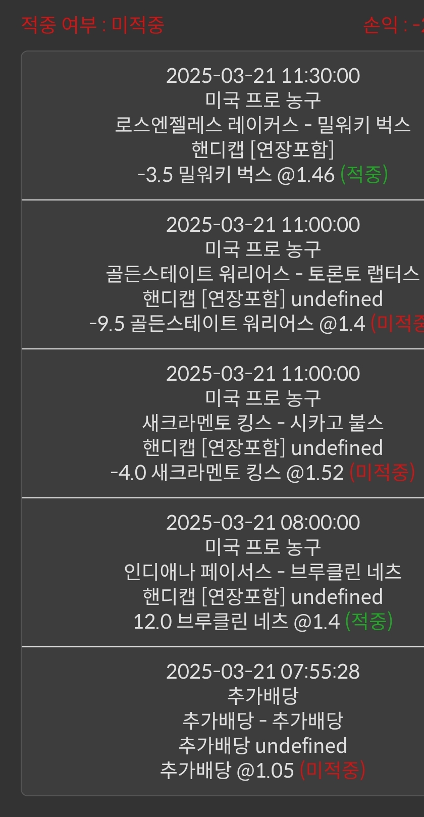 1b3610e45628ed1eb2a175cc6b99c6e5_1742616710_1594.jpg 1b3610e45628ed1eb2a175cc6b99c6e5_1742616710_1594.jpg