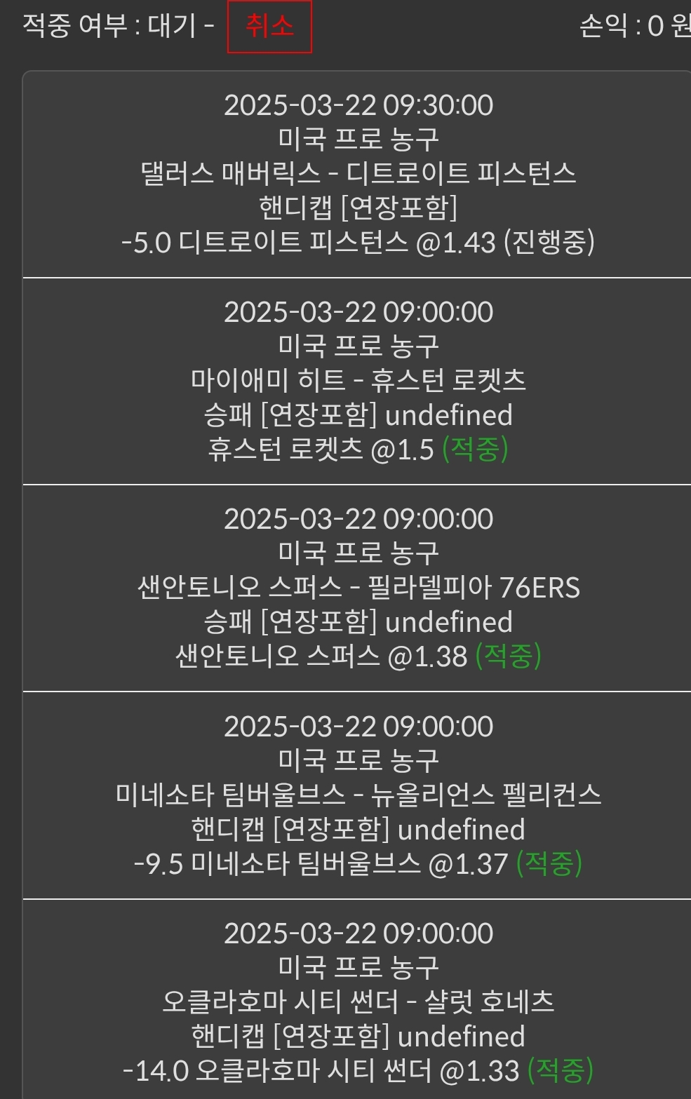 1b3610e45628ed1eb2a175cc6b99c6e5_1742616711_6055.jpg 1b3610e45628ed1eb2a175cc6b99c6e5_1742616711_6055.jpg