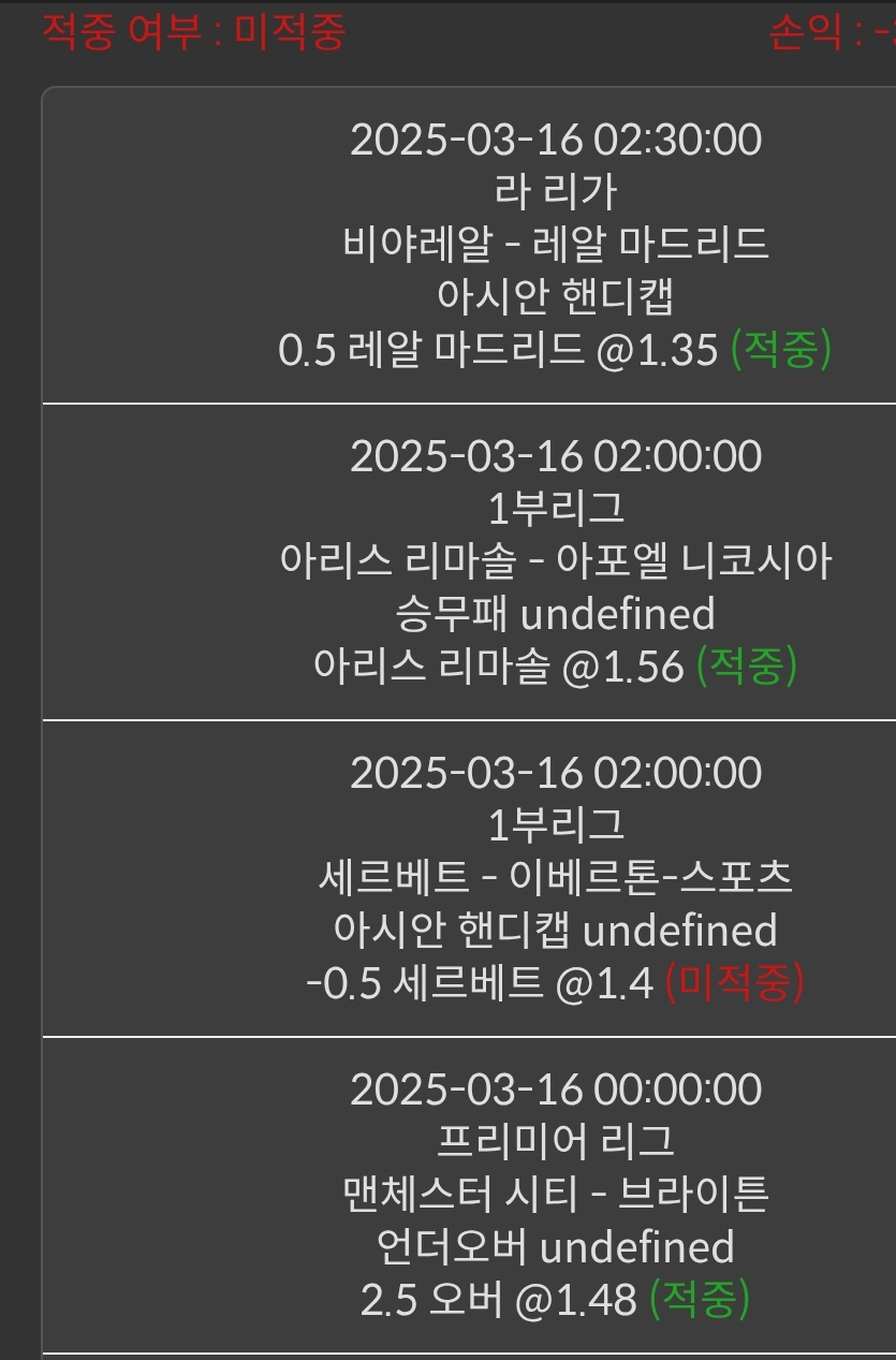 1bd7c6c95896fbdd3c5dbeade10bc4ef_1742077060_7911.jpg 1bd7c6c95896fbdd3c5dbeade10bc4ef_1742077060_7911.jpg